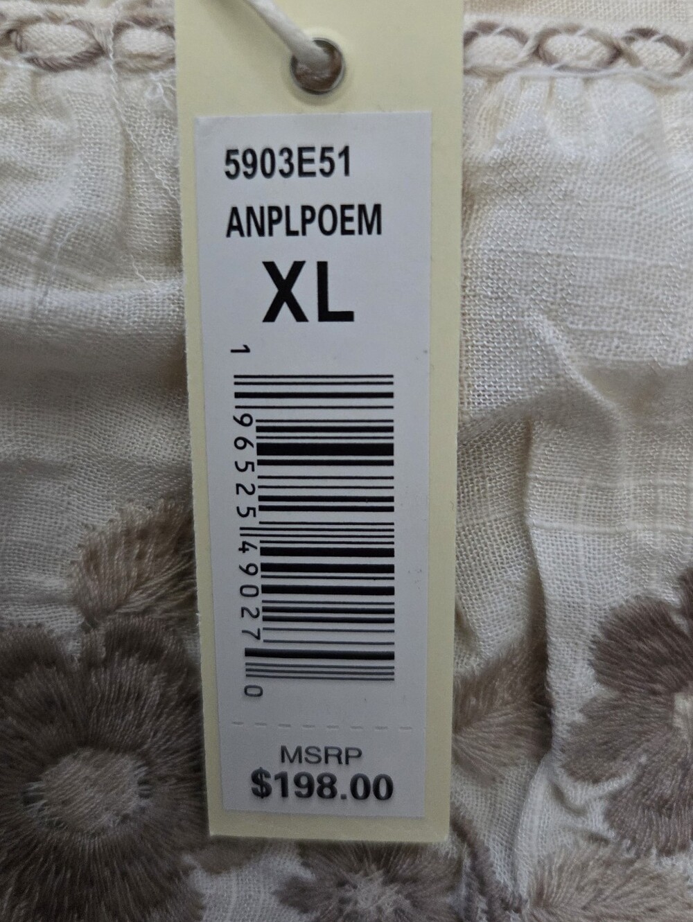 NWT - Max Studio Exquisitely Embroidered Tiered Cotton Blend Maxi Dress -Size XL - Picture 7 of 16